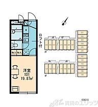 レオパレスミレア千里 104 ｜ 大阪府摂津市千里丘２丁目15-47（賃貸アパート1K・1階・19.87㎡） その14