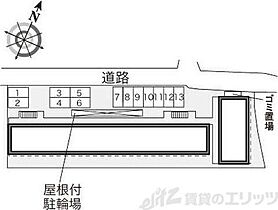 レオパレスミレア千里 104 ｜ 大阪府摂津市千里丘２丁目15-47（賃貸アパート1K・1階・19.87㎡） その17