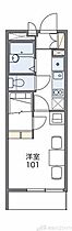 レオパレスあゆみ 103 ｜ 大阪府高槻市中川町5-68（賃貸マンション1K・1階・19.87㎡） その2