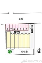 ア－ル　メゾン　アワジ 305 ｜ 大阪府大阪市東淀川区菅原７丁目6-19（賃貸マンション1K・3階・32.58㎡） その14