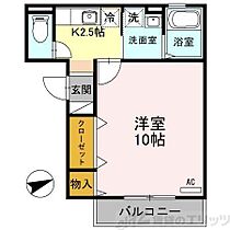 アムール吹田 302 ｜ 大阪府吹田市元町19-4（賃貸アパート1K・3階・32.76㎡） その18