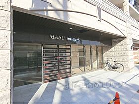 MASUno茨木 414 ｜ 大阪府茨木市西河原２丁目16-24（賃貸マンション1K・4階・25.08㎡） その13