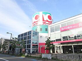 プリマヴェーラ 102 ｜ 大阪府摂津市一津屋1-40-6（賃貸アパート1LDK・1階・42.10㎡） その27