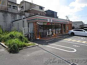 ミレ　グランデ　ファミール 203 ｜ 大阪府高槻市浦堂本町23-28（賃貸アパート1LDK・2階・33.34㎡） その17