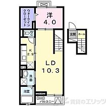 グランシャリオ 406 ｜ 大阪府茨木市藤の里１丁目10-7（賃貸マンション1LDK・4階・45.26㎡） その2