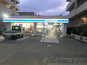 プリマヴェーラI 206 ｜ 大阪府茨木市駅前１丁目1-7-30（賃貸マンション1K・2階・23.81㎡） その28