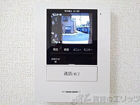 エル・グランツ正雀 203 ｜ 大阪府摂津市正雀３丁目10-2（賃貸アパート1LDK・2階・42.50㎡） その15