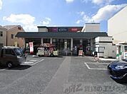 KOHYO松が丘店 徒歩14分。 1060m