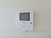 ＴＶモニターフォン
