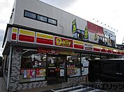 デイリーヤマザキ茨木沢良宜駅前店 徒歩19分。 1450m