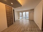 リビング/居室