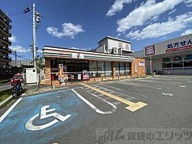 AILE柴島  ｜ 大阪府大阪市東淀川区柴島２丁目23-12（賃貸マンション1K・2階・24.20㎡） その23