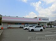 ココカラファイン小野原店 徒歩72分。 5760m
