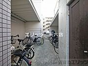 共有部分