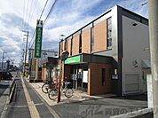 北おおさか信用金庫 城南支店 徒歩1分。 40m