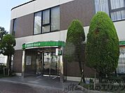 北おおさか信用金庫清水支店 徒歩15分。 1200m