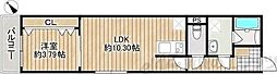 NEXRISE 日の出(仮) 1LDKの間取図画像