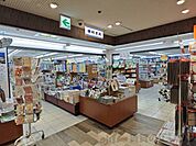 （株）田村書店緑地店 徒歩8分。 590m