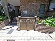 共有部分