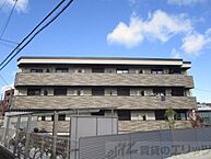 大阪府吹田市青葉丘南3-30：物件画像／株式会社エリッツ　JR千里丘店