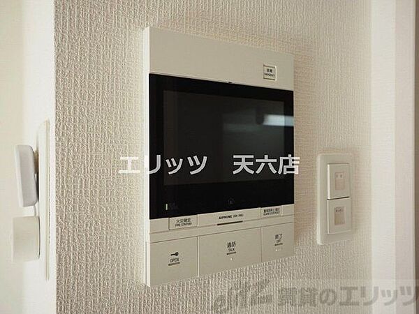 エスリードレジデンス梅田フロント