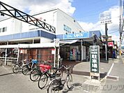 サボイ清水味道館 徒歩14分。 1100m