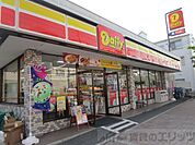 デイリーヤマザキ吹田高浜店 徒歩4分。 300m