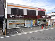 ケアーズドラッグ川添店 徒歩11分。 820m