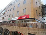 ワイモバイルJR吹田 徒歩8分。 580m
