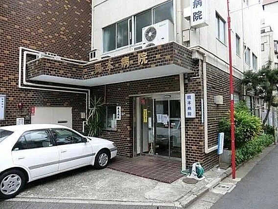 岡本病院 徒歩...