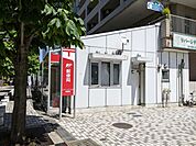 リバーシティ21郵便局 徒歩6分。 430m