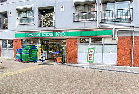 ローソンストア100渋谷本町三丁目店 徒歩4分。 300m