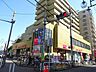 周辺：コモディイイダ上板橋店 徒歩7分。 540m