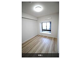 洋室の画像