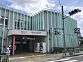 中野富士見町駅...