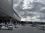 スーパービバホーム東久留米店 徒歩23分。 1810m