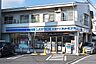 周辺：ローソン・スリーエフ前野町一丁目店 徒歩4分。 300m
