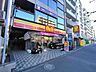 周辺：デイリーヤマザキ中野中央店 徒歩5分。 330m