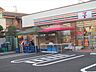 周辺：セブンイレブン世田谷中央病院前店 徒歩1分。 50m