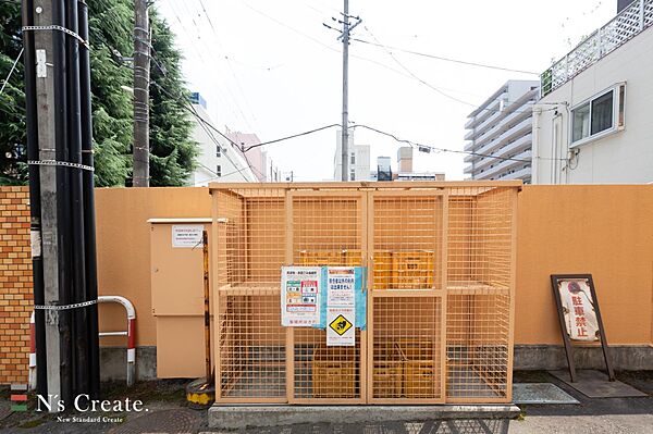 その他