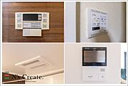 追い焚きや浴室乾燥暖房機など設備も充実◎