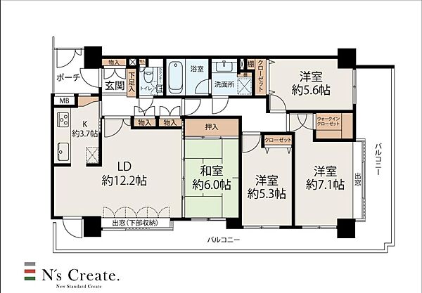 間取りを拡大表示