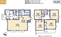 東村山市久米川町2丁目　新築戸建・LDK17帖超