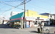 スーパートヨダ 石神店 200m