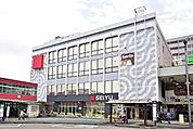 西友小平店 徒歩11分。 840m