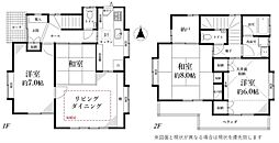 西東京市谷戸町１丁目・中古戸建