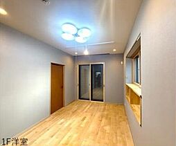 洋室の画像