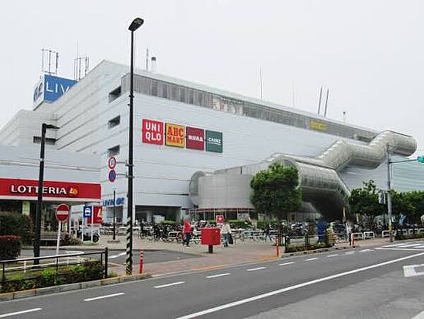 その他を拡大表示