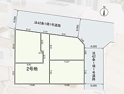 練馬区三原台3丁目