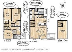 西東京市ひばりが丘２丁目　新築戸建　主寝室に大容量WIC